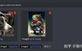 AI绘图之Midjourney手把手教程——完全入门指南