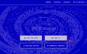 超强AI绘画Midjourney使用方法