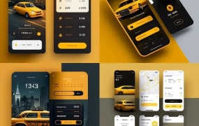 Midjourney直接生成UI界面!AI设计体验指南