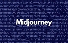 Midjourney创始人David Holz:目标之一是建造新的人类基础设施