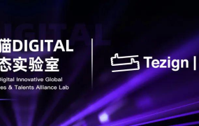 案例分享|探索AIGC在电商辅助经营应用