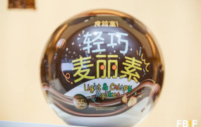 案例分享|AI设计的包装到底能不能卖出去?