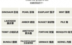 OpenAI“草莓”推理大模型两周内就要上架?用户恐将面临耐心考验