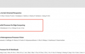 边缘大模型狂飙落地!清华系GPGPU惊艳WAIC,解读“六边形战士”处理器