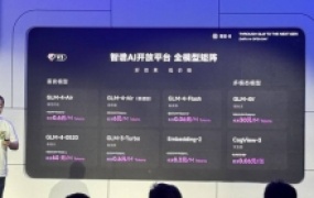 月之暗面们拒绝成为OpenAI