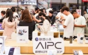 AI浪潮席卷各行各业 AI PC作为新物种受消费者青睐丨新消费观察