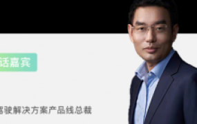 华为乾崑智驾真的能让AI像人一样开车吗?