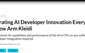 手机AI突破在即?Arm推出新工具 全新交付模式更“省力”