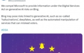 微软因Bing AI风险在欧盟面临数十亿美元罚款