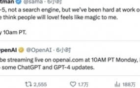 消息称OpenAI正在开发AI语音助理,GPT-5或年底前发布