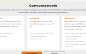从 DeepMind 到 Mistral:Arthur Mensch 如何带领团队打造下一代人工智能平台