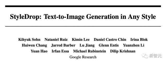 Midjourney劲敌来了! 谷歌StyleDrop王牌定制大师引爆AI艺术圈