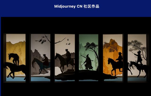 用QQ召唤绘画机器人?AI绘画工具Midjourney牵手腾讯