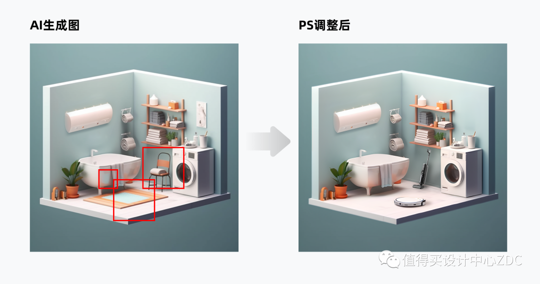 「频道项目落地」中的应用