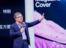 沈向阳院士：AI Agent时代，大模型产业落地的八个思考-AI创意社|学院