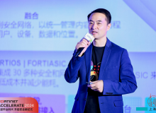 网络安全开启平台时代 AI、出海成Fortinet两大关键词-AI创意社|学院