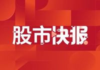 博雅互动：完成3.7亿港元比特币购买，共购入约4-AI创意社|学院