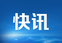中国银行宁波市分行：数字人民币赋能普惠保险新-AI创意社|学院