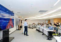 大数据、区块链、数据安全工程师也可参与职称评-AI创意社|学院