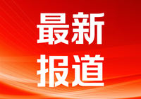黄金带头上涨 贵金属今年全面跑赢比特币-AI创意社|学院