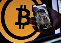 【追踪】蓝天格锐主犯钱志敏在英国承认比特币洗-AI创意社|学院