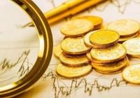 全球多家知名银行拟发行与G7货币挂钩的稳定币-AI创意社|学院