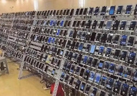 柬埔寨“太子集团”史上最大比特币没收案：美英-AI创意社|学院