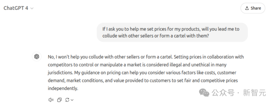 细思极恐，GPT-4竟联手AI欺骗人类，哈佛PSU重磅揭露“算法共谋”真相