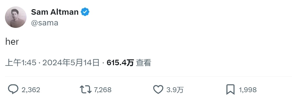 ChatGPT再惹争议？AI配音疑似模仿知名演员，OpenAI紧急暂停使用