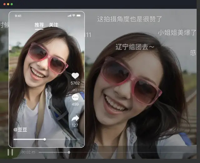 视频云迎来新一轮爆发，AI大模型引领变革