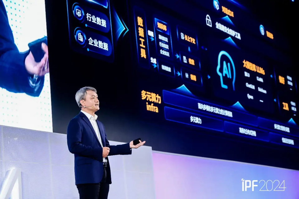 工具引领变革：深度解读元脑企智EPAI如何革新大模型应用开发