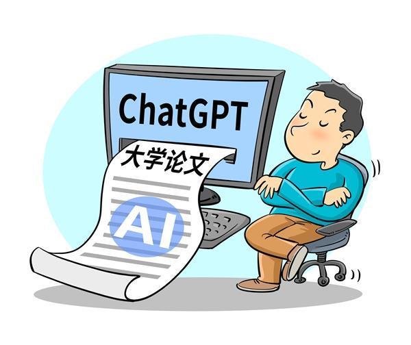 全球最严AI新规再升级，重新定义教育边界