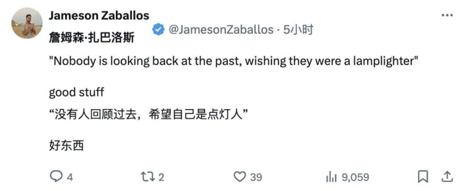 ChatGPT 之父罕见长文：超级智能时代将至，为什么我们无需惧怕 AI？