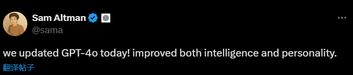 OpenAI命名引争议，CEO承诺夏季进行调整