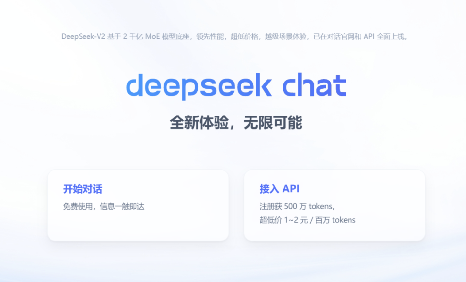 AI模型涉嫌抄袭中国？背后隐藏的关键真相