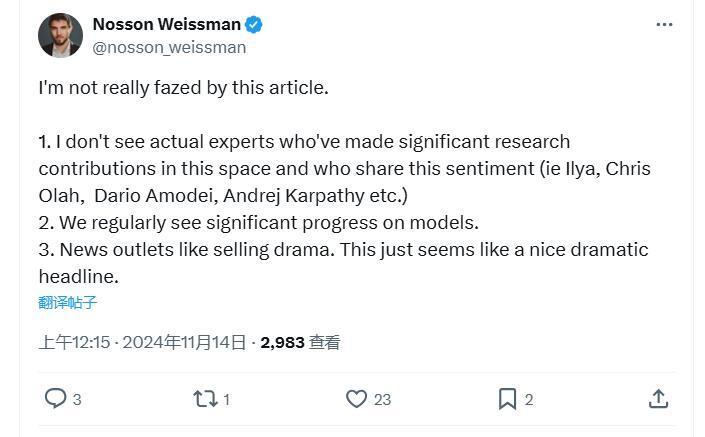 不仅是OpenAI“猎户座”，谷歌和Anthropic的AI模型开发同样面临挑战