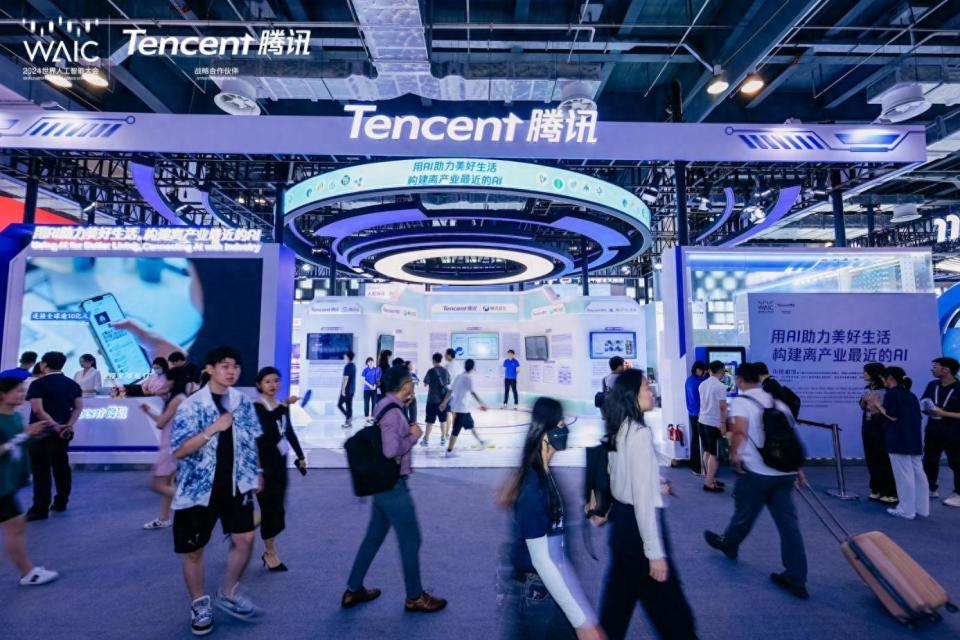 腾讯混元参数突破万亿,打造最贴近产业的AI体系 腾讯混元参数突破万亿,打造最贴近产业的AI体系