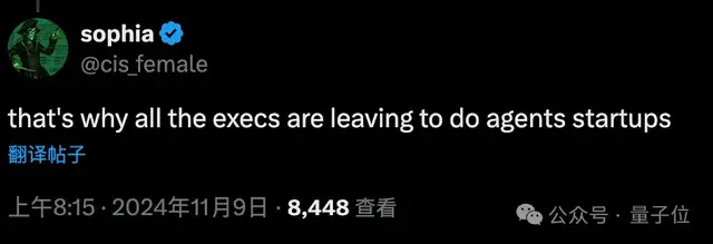 GPT-5不及预期，OpenAI员工：突破有限，更多依赖工程改进