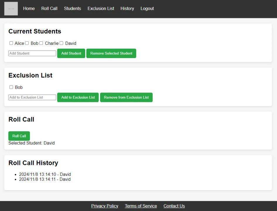 融合人类智慧与大模型优势，智能软件开发框架AgileGen全新登场