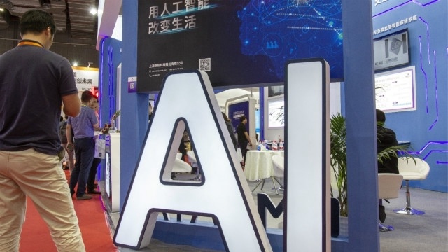 2024年诺贝尔奖:人工智能与基础科学携手共进 2024年诺贝尔奖:人工智能与基础科学携手共进