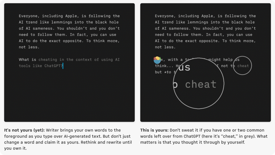 改变人工智能发展的格局