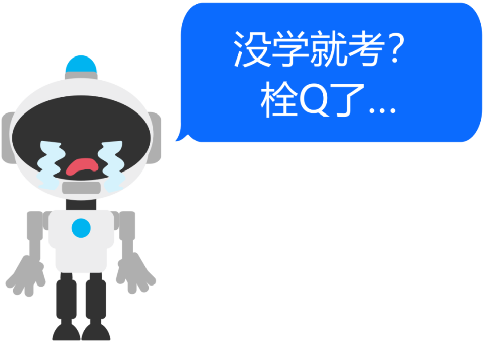 AI会做梦吗？揭秘 AI幻觉 的真相