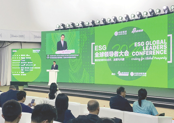 欧洲工商管理学院院长韦洛索：人工智能能耗惊人，亟需可持续发电解决方案