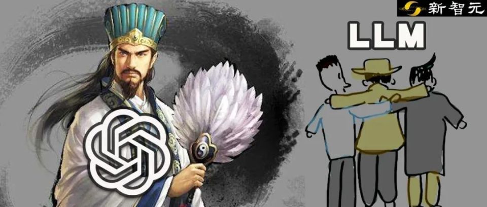 三大LLM合力抗衡OpenAI：凭借2亿条性能数据，多模型路由实现逆袭