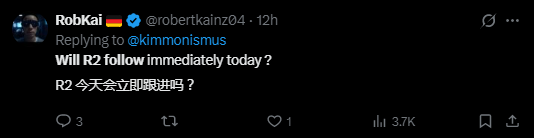 网友热议Deepseek V3：编程实力媲美顶尖AI，期待更强R2版本！
