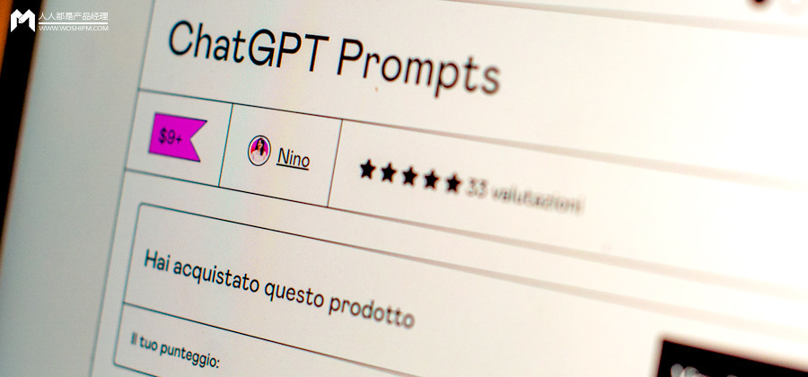 提升效率的实用AI产品使用技巧