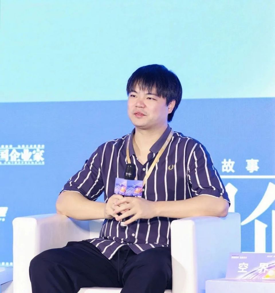 超级个体：AI时代的新生力量