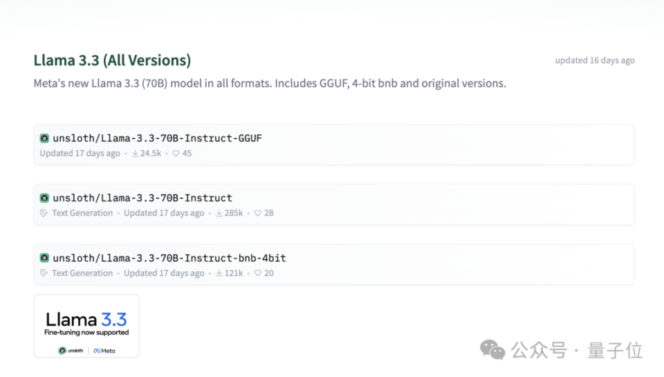 LeCun最新访谈：距离通用人工智能或不足十年，未来AI需融合情感与视觉训练
