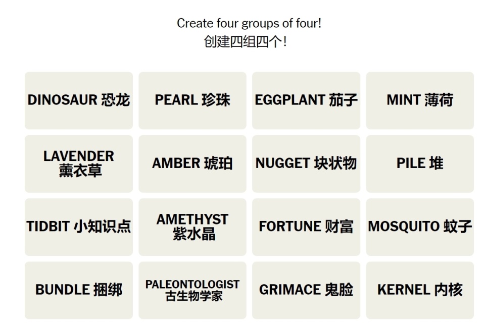 OpenAI“草莓”推理大模型或将在两周内上线，用户耐心将接受考验