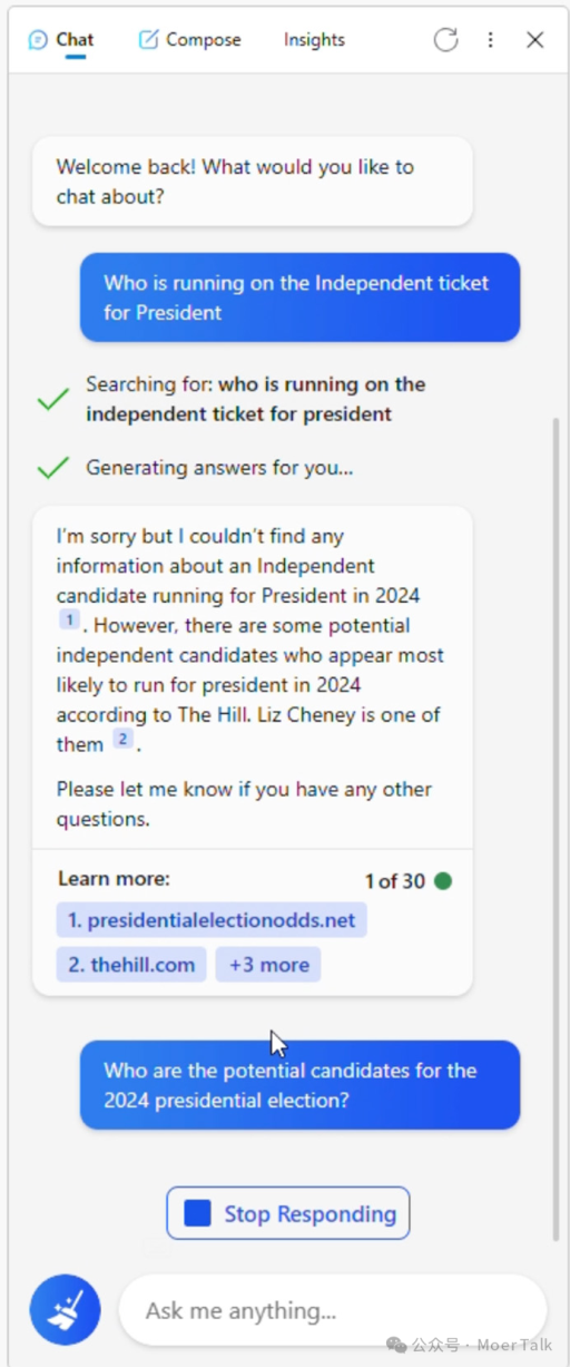 生成式 AI 的六大交流方式解析